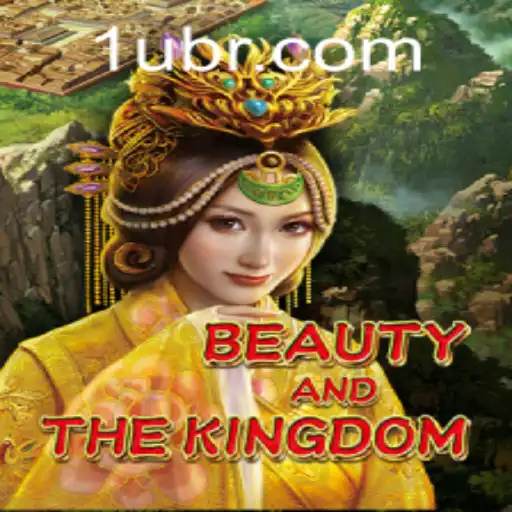 Exploring BeautyAndTheKingdom: A Mesmerizing Fantasy Adventure Game with a Unique Login System